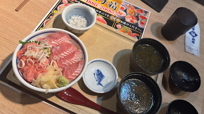 Tsukiji-shokudo Genchan 사진 4