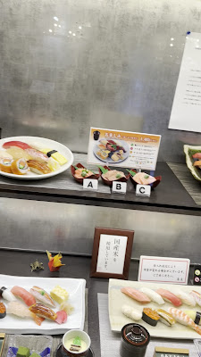Tsukiji Sushi-Say 사진 2