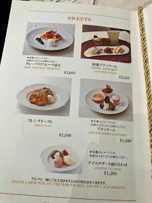 MEISSEN Café 사진 5