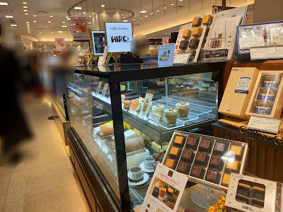 Coffee Gallery HIRO Hankyu Umeda Store 사진 2