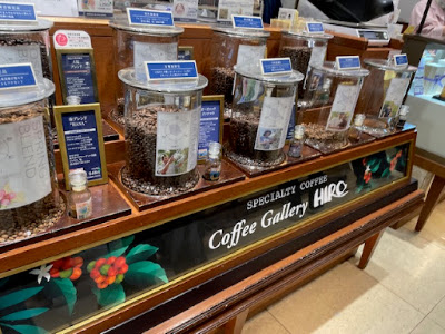Coffee Gallery HIRO Hankyu Umeda Store 사진 4