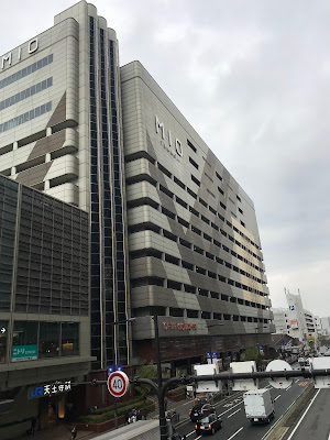 바오바오이세이미야케 아베노하루카스킨테츠본점 사진 5