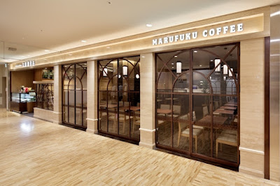 MARUFUKU COFFEE Kintetsu Abeno Harukas 사진 3