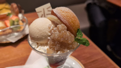 MARUFUKU COFFEE Kintetsu Abeno Harukas 사진 2
