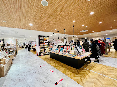 MARUZEN Takashimaya Osaka 사진 3