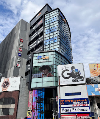 EDION NAMBA MAIN STORE 사진 3