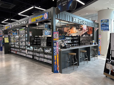 EDION NAMBA MAIN STORE 사진 5
