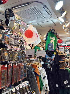 beyond osaka 사진 4