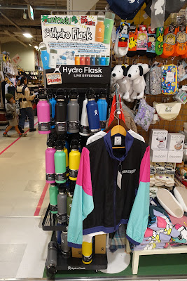 Village Vanguard Namba Parks 사진 4