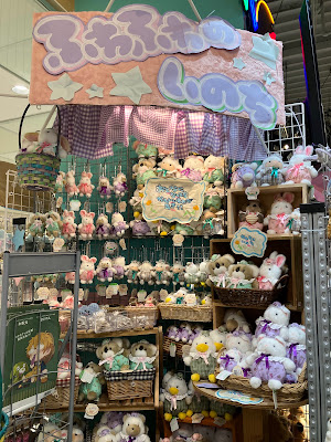 Village Vanguard Namba Parks 사진 2