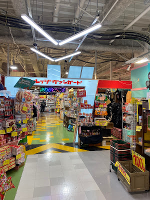 Village Vanguard Namba Parks 사진 3