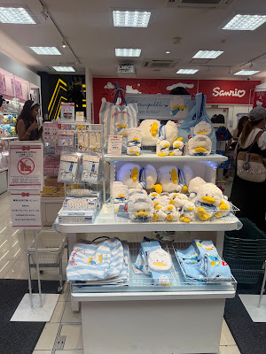 Sanrio Gift Gate 난바 에비스바시점 사진 3