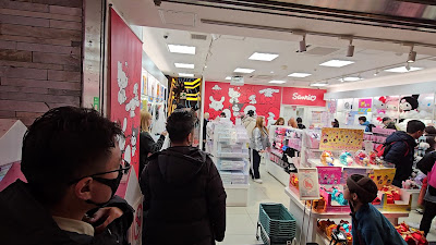 Sanrio Gift Gate 난바 에비스바시점 사진 2