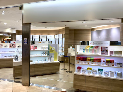 ORBIS Namba City 사진 2