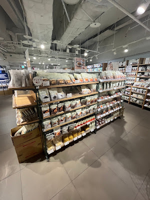 無印良品 なんばＣＩＴＹ 사진 5