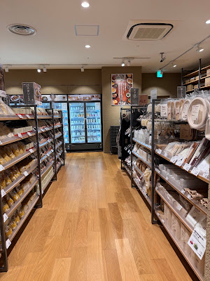 MUJI Namba SkyO 사진 4