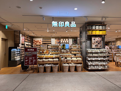 MUJI Namba SkyO 사진 2
