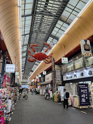 Kawasakiya 사진 2