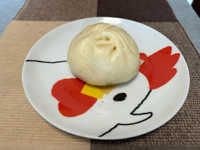 551 Horai Namba-naka Store 사진 4