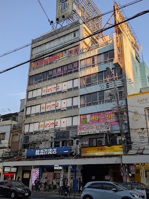 한류백화점 츠루하시역전점 사진 4