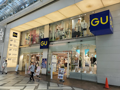 ジーユー 心斎橋店 사진 5