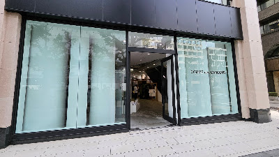 Comme des Garçons Osaka 사진 4