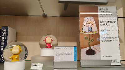 MoMA Design Store Shinsaibashi 사진 4