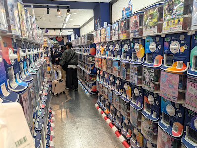 ＃C-pla+ 大阪心斎橋筋店 사진 4
