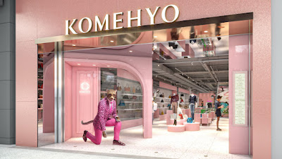 KOMEHYO OSAKA SHINSAIBASHI 사진 2