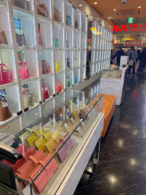 ORANGE BOUTIQUE - 호우비도우3 - 사진 3