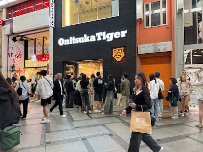 Onitsuka Tiger Osaka Shinsaibashi 사진 4