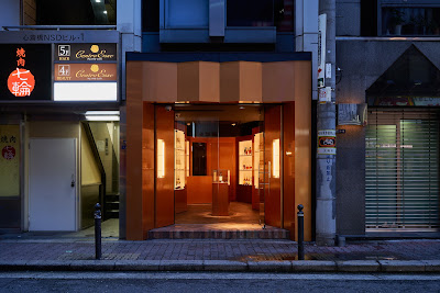 Whisky Bank Osaka 사진 3
