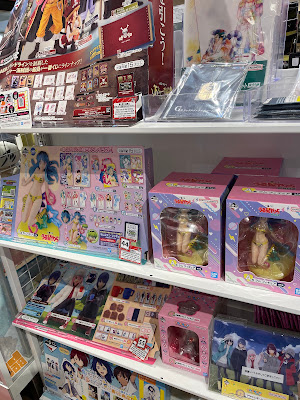 一番くじ公式ショップ 心斎橋PARCO店 사진 3