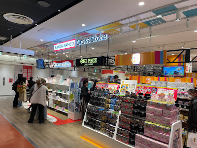 一番くじ公式ショップ 心斎橋PARCO店 사진 2