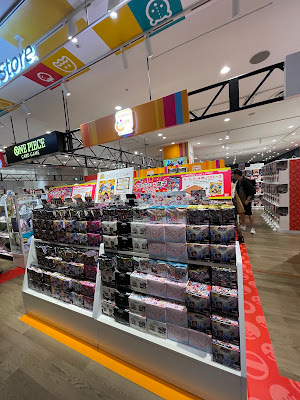 一番くじ公式ショップ 心斎橋PARCO店 사진 5