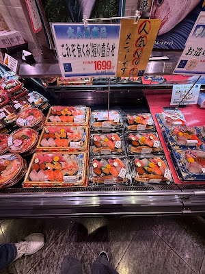 Uokumi 사진 3