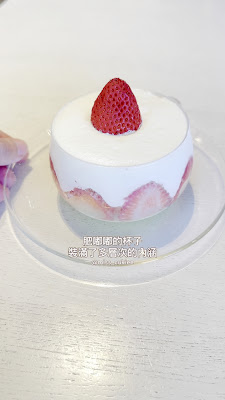 TUFFE 사진 2