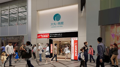 Air BicCamera大丸心斎橋店 사진 2