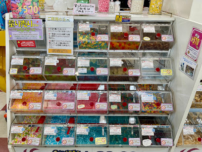 CANDY A GO GO 心斎橋161店 사진 4