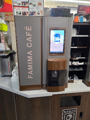 FamilyMart Shinsaibashi Station Store 사진 4