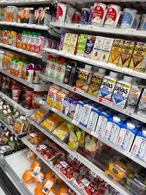 FamilyMart Shinsaibashi Station Store 사진 3