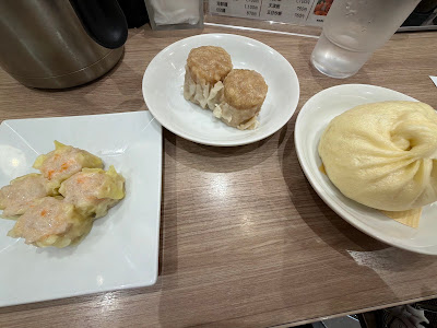 551 Horai Shinsaibashi Daimaru 사진 4