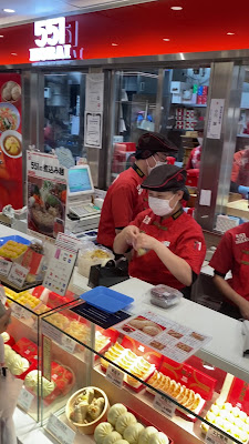 551 Horai Shinsaibashi Daimaru 사진 2