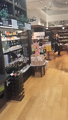 Big Beans West main store 사진 3