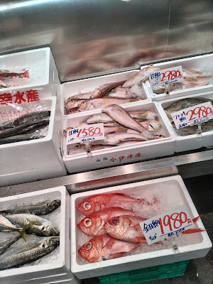 fresh ingredients specialty store “YaoSen” Karahori 사진 3