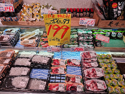 fresh ingredients specialty store “YaoSen” Karahori 사진 4