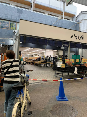 fresh ingredients specialty store “YaoSen” Karahori 사진 5