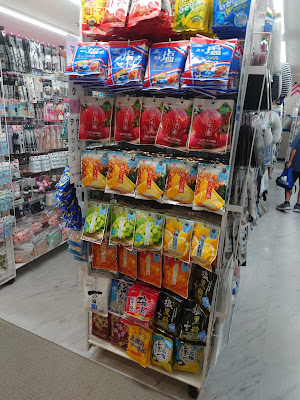 Daiso 사진 3