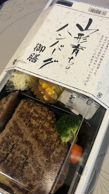 eashion 사진 2