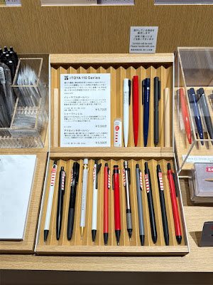 伊東屋 うめだ阪急店 사진 3